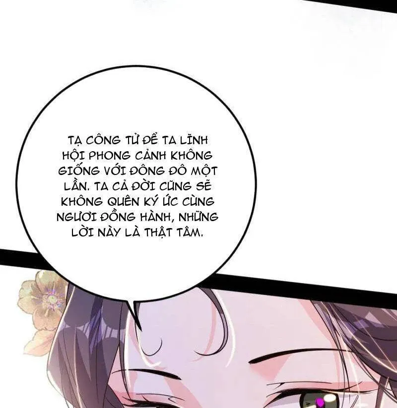 Trang 71