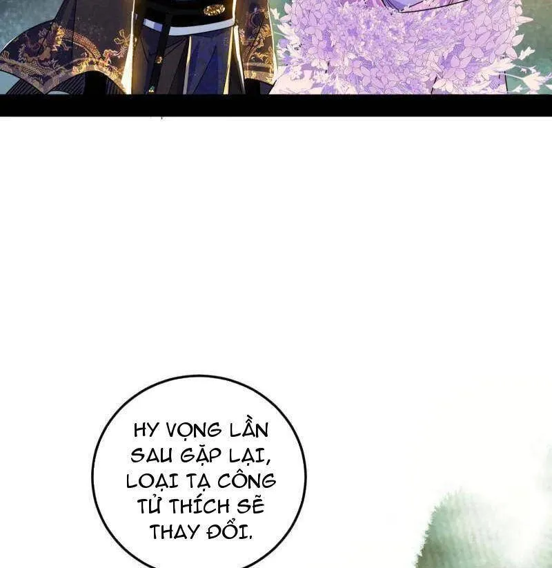 Trang 86