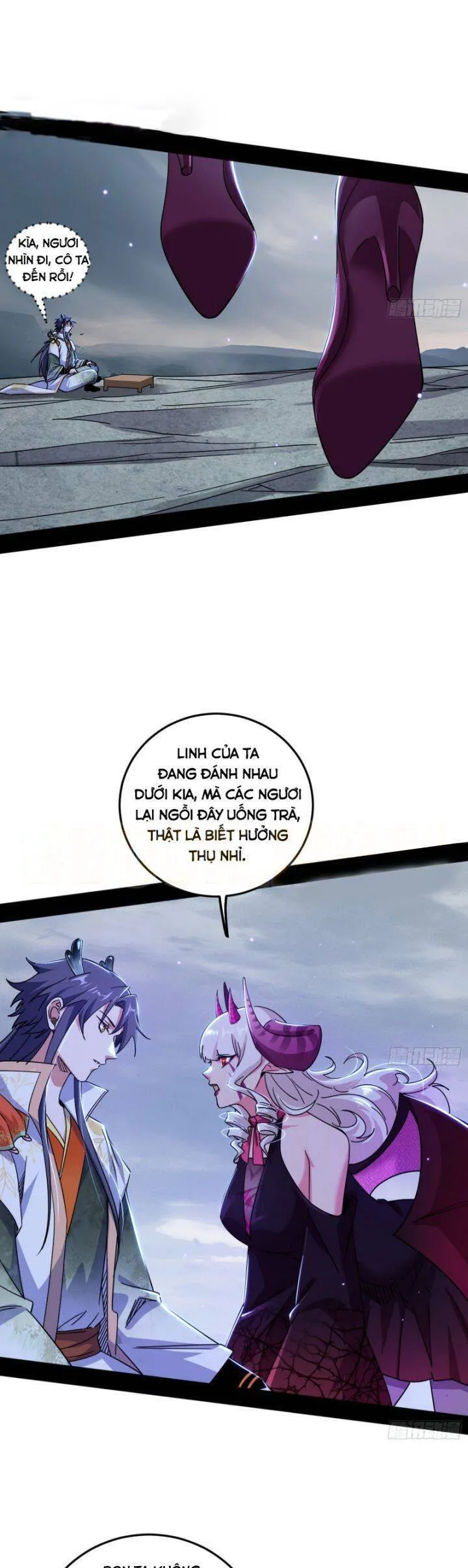 Trang 7