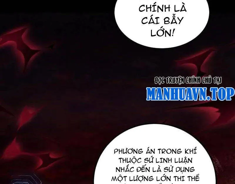 Trang 84