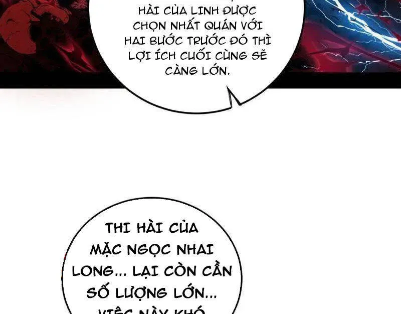 Trang 87