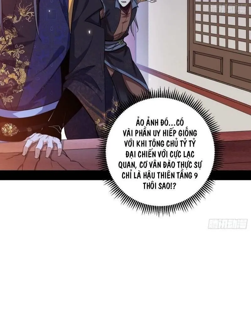 Trang 34
