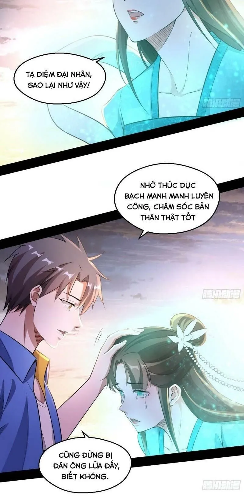 Trang 13