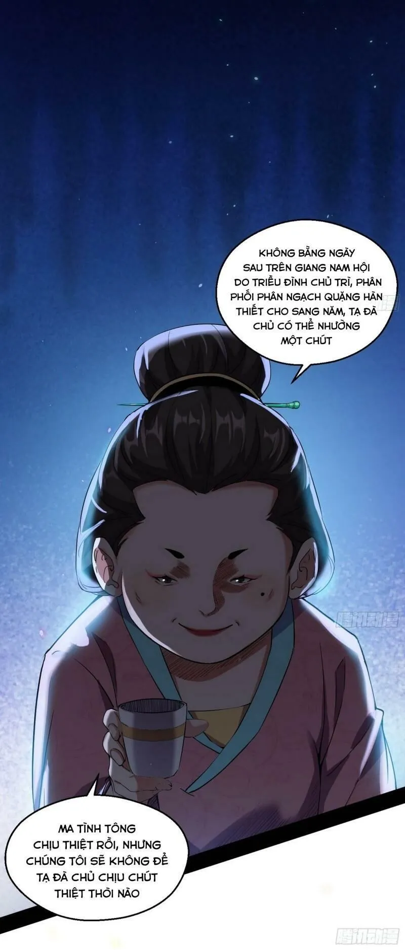 Trang 36