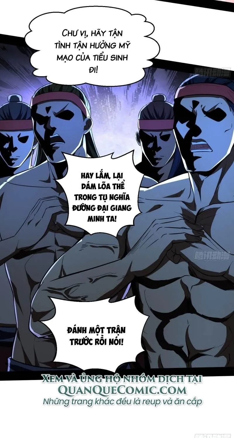 Trang 34