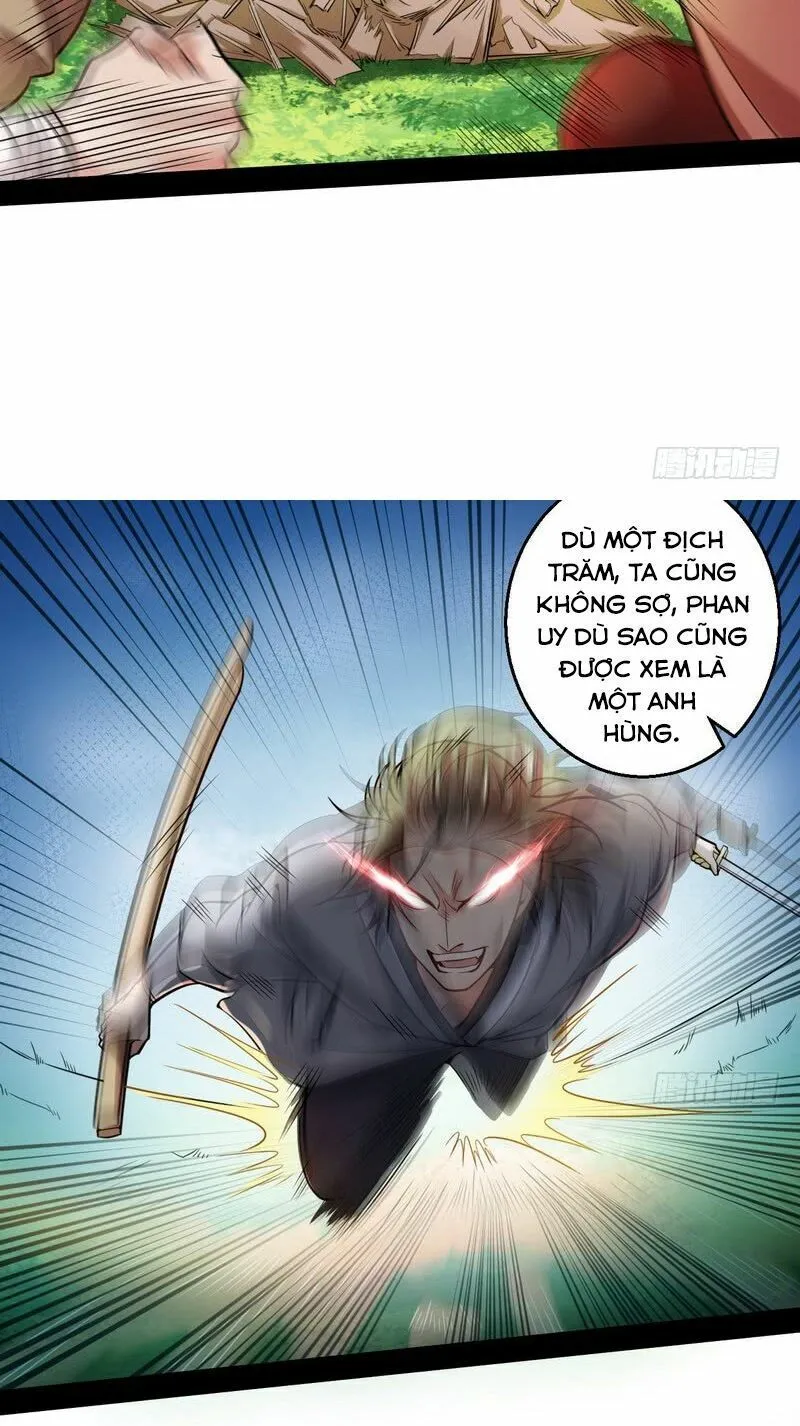 Trang 17