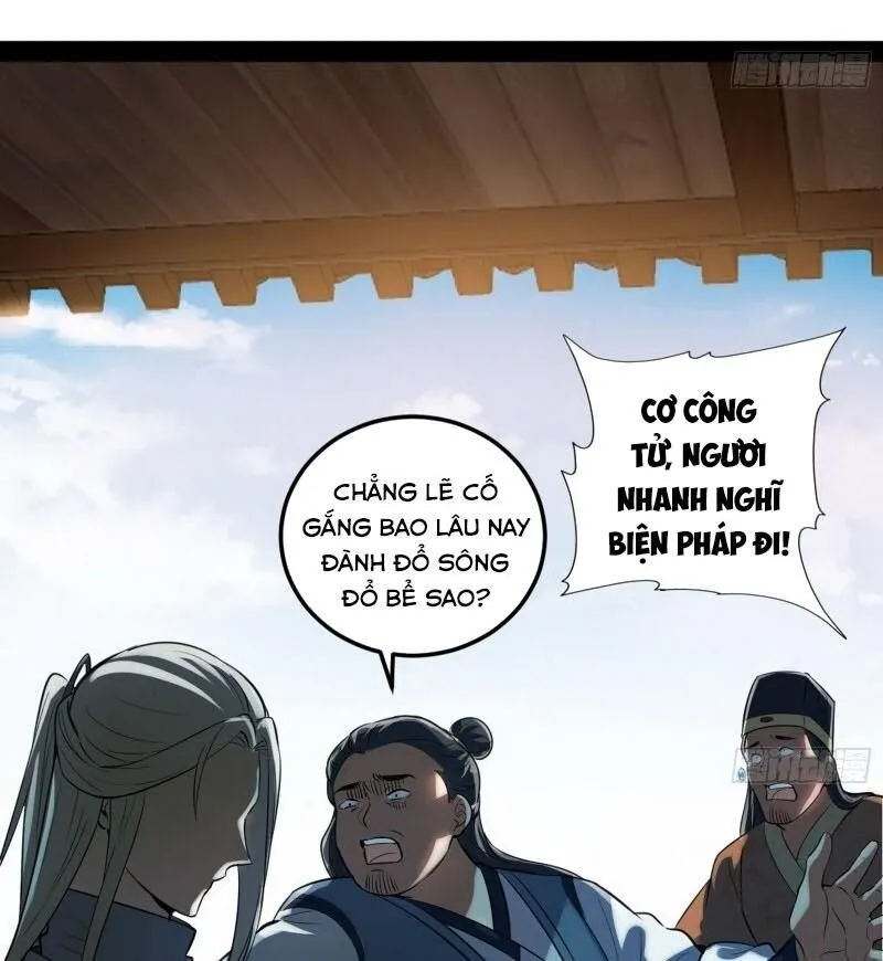 Trang 35