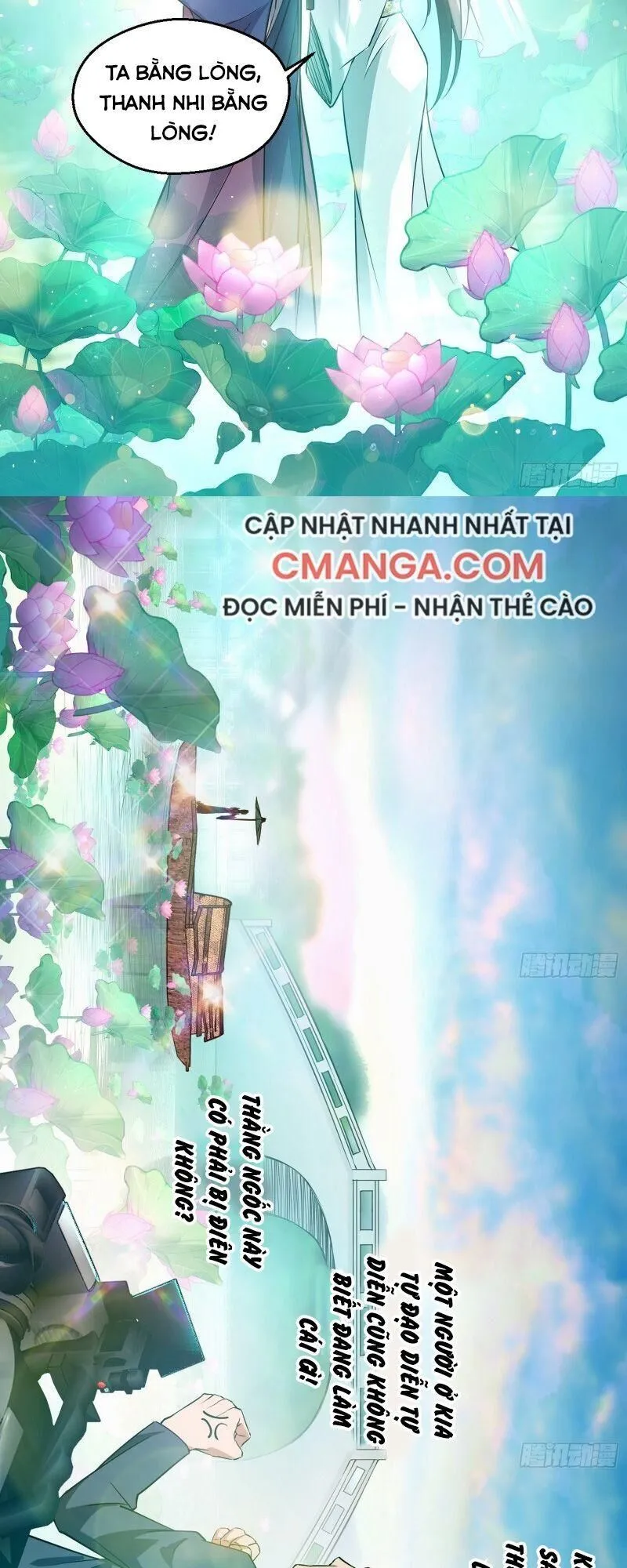 Trang 32