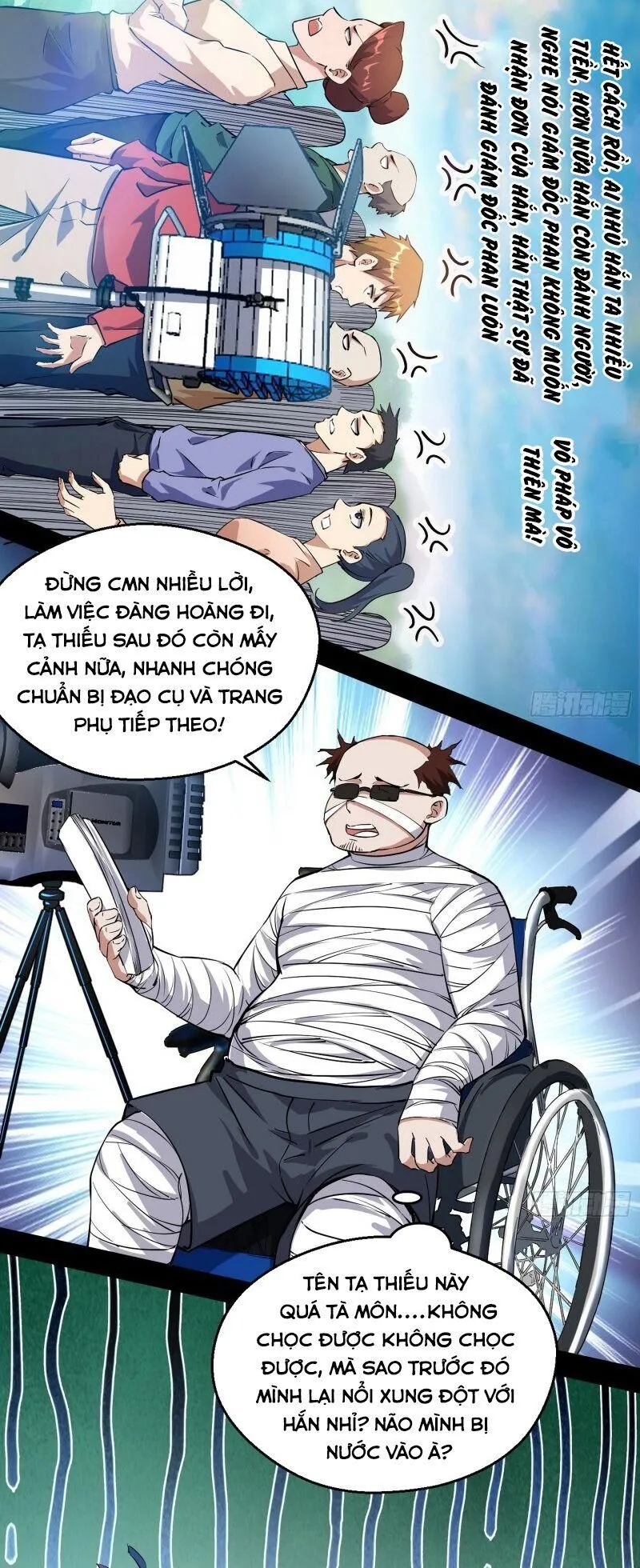 Trang 34