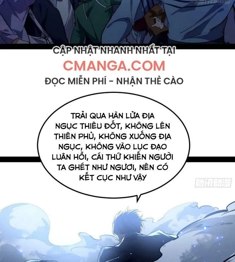 Trang 87