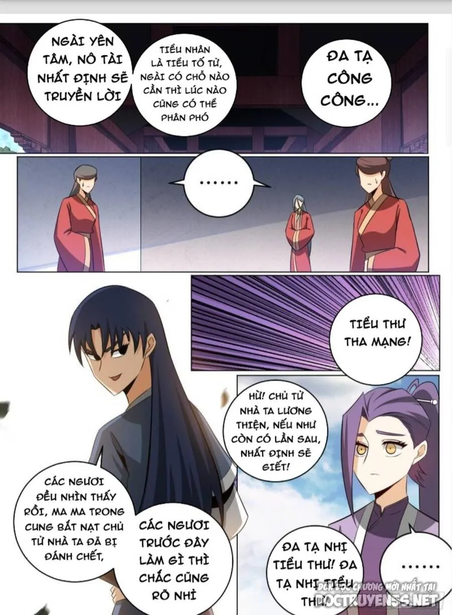 Trang 2