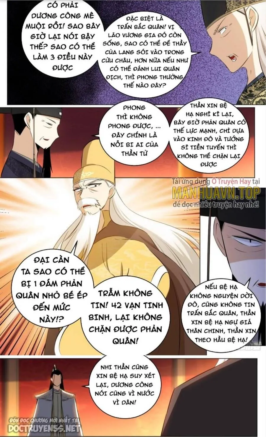 Trang 12