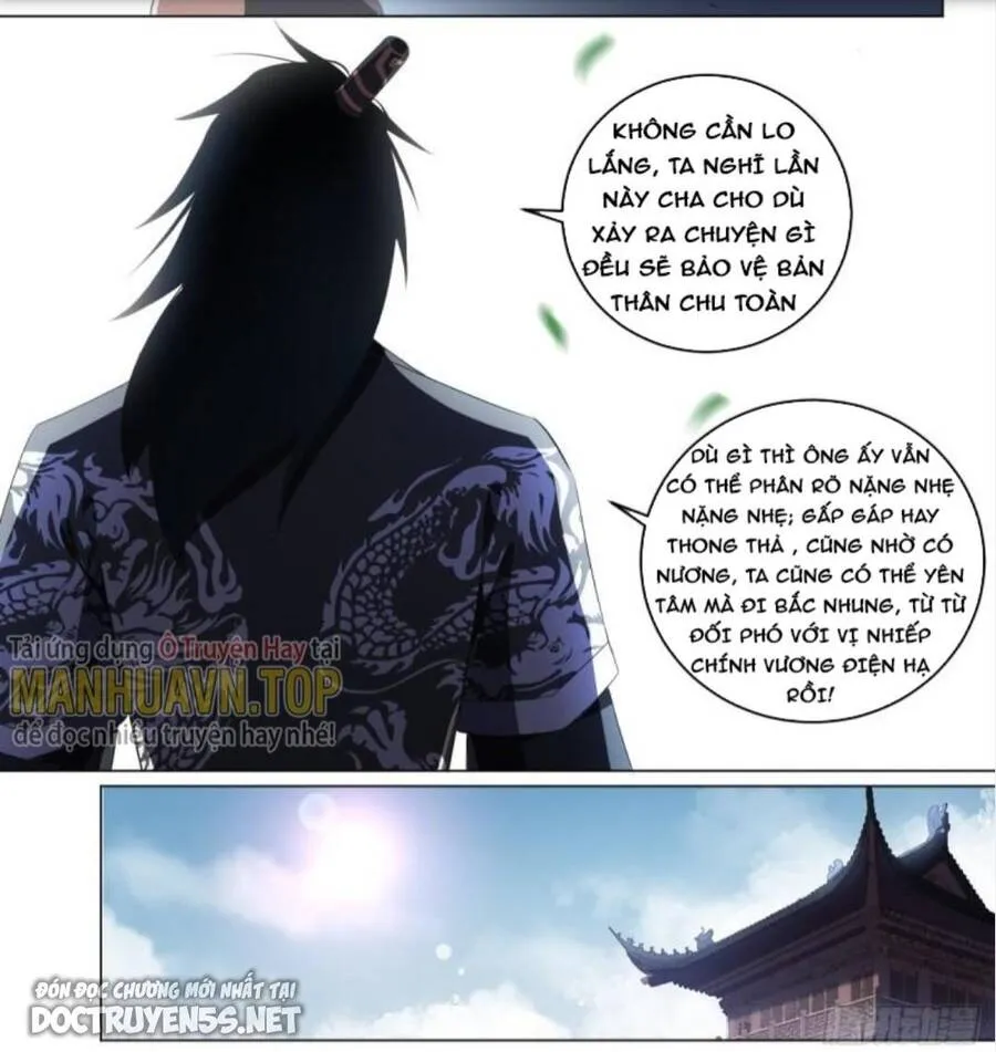 Trang 12