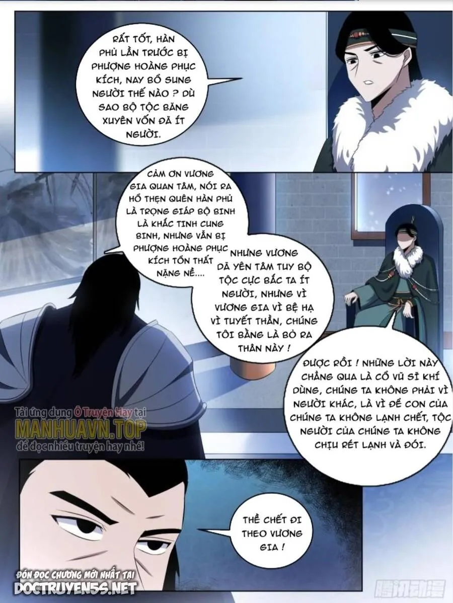 Trang 3