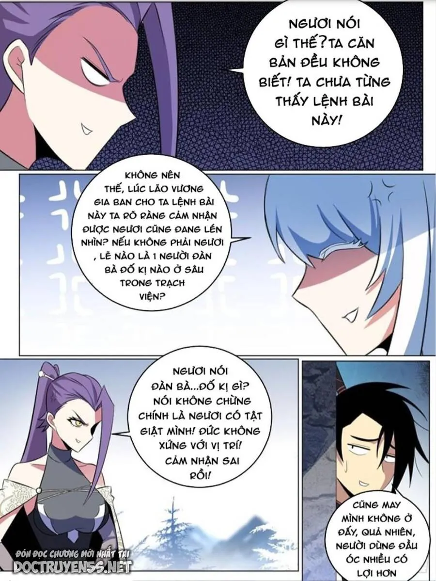 Trang 8