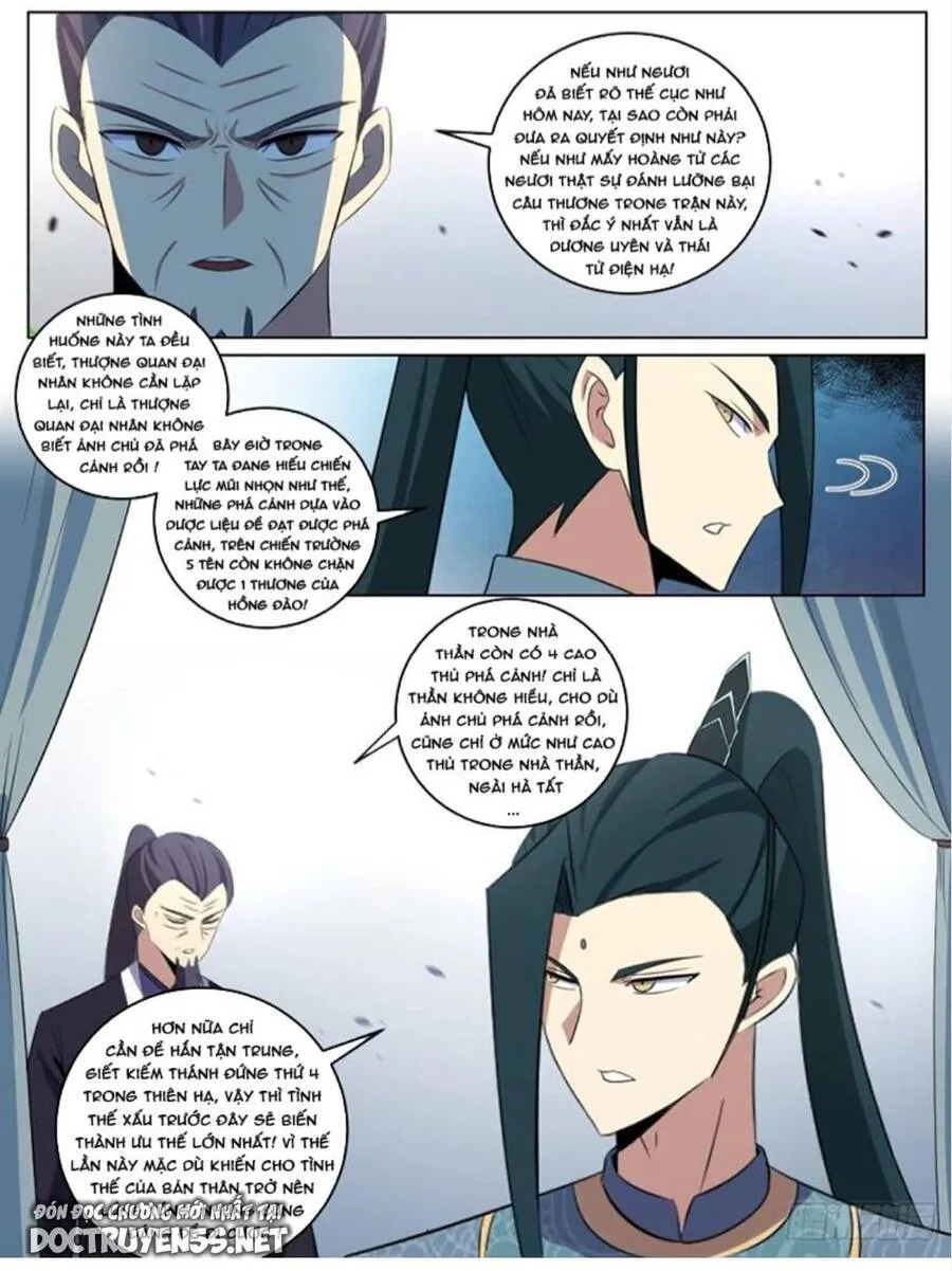 Trang 11