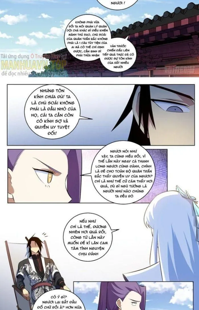 Trang 8