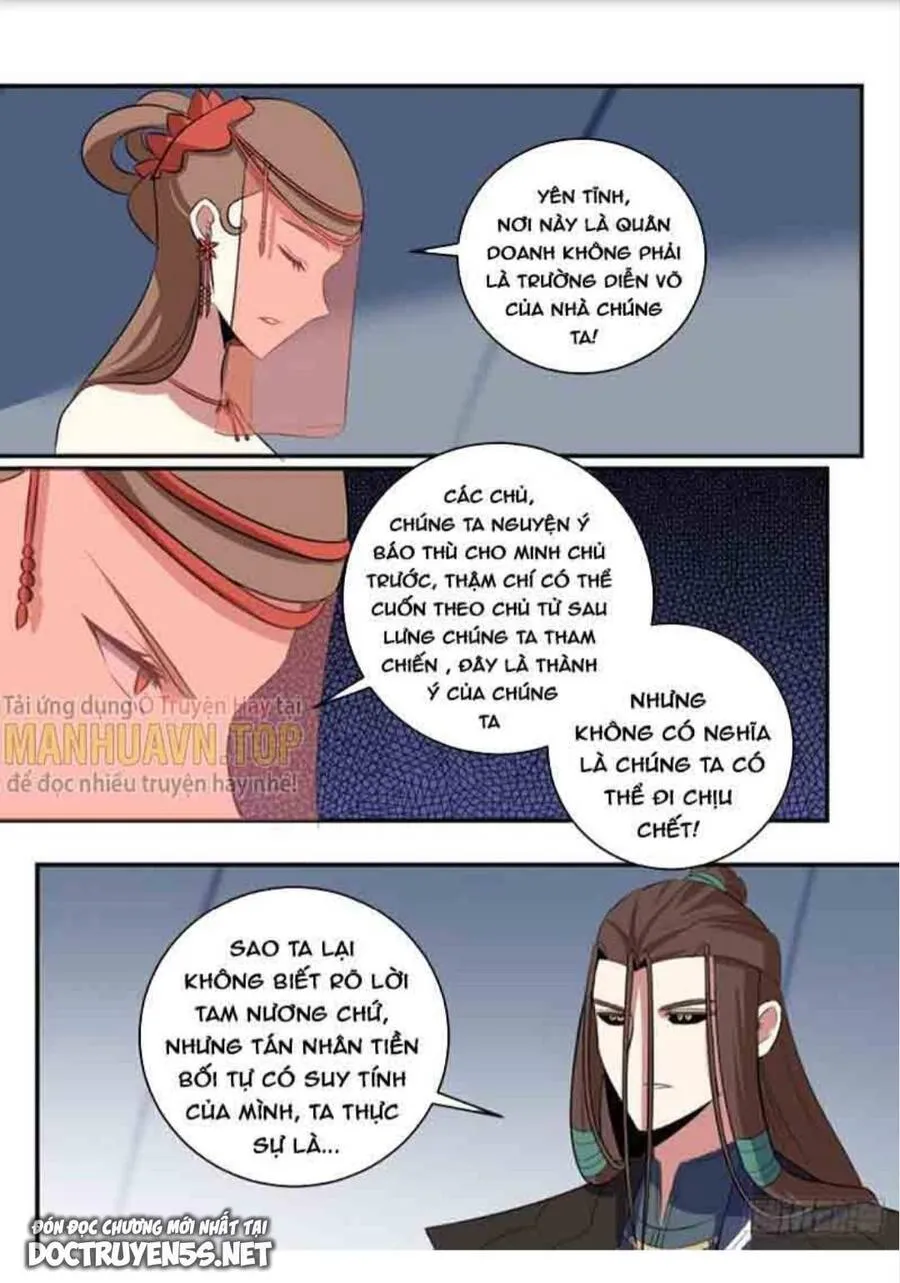 Trang 2
