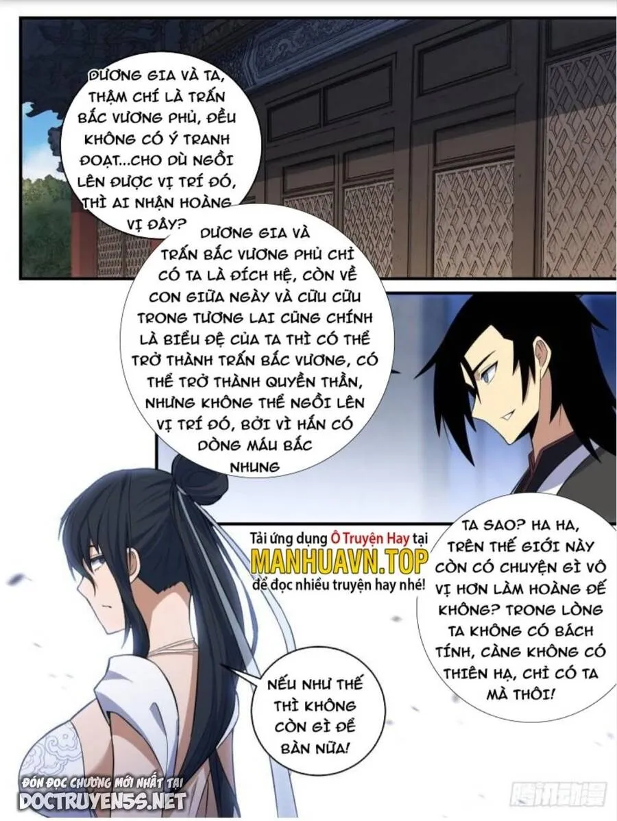 Trang 11