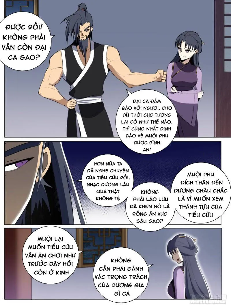 Trang 8