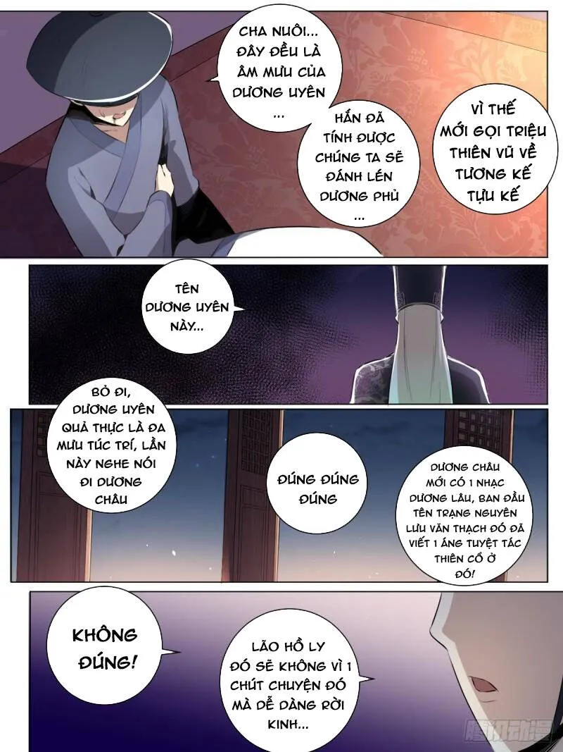 Trang 11