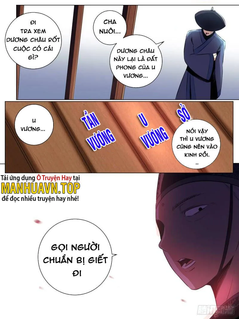 Trang 12
