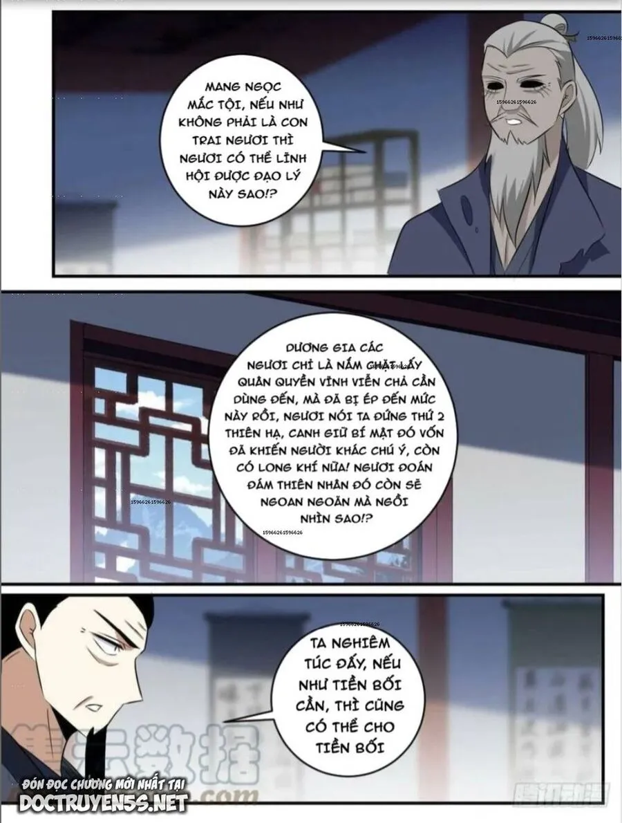 Trang 11