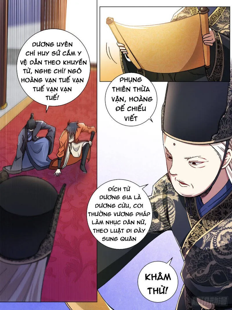 Trang 4