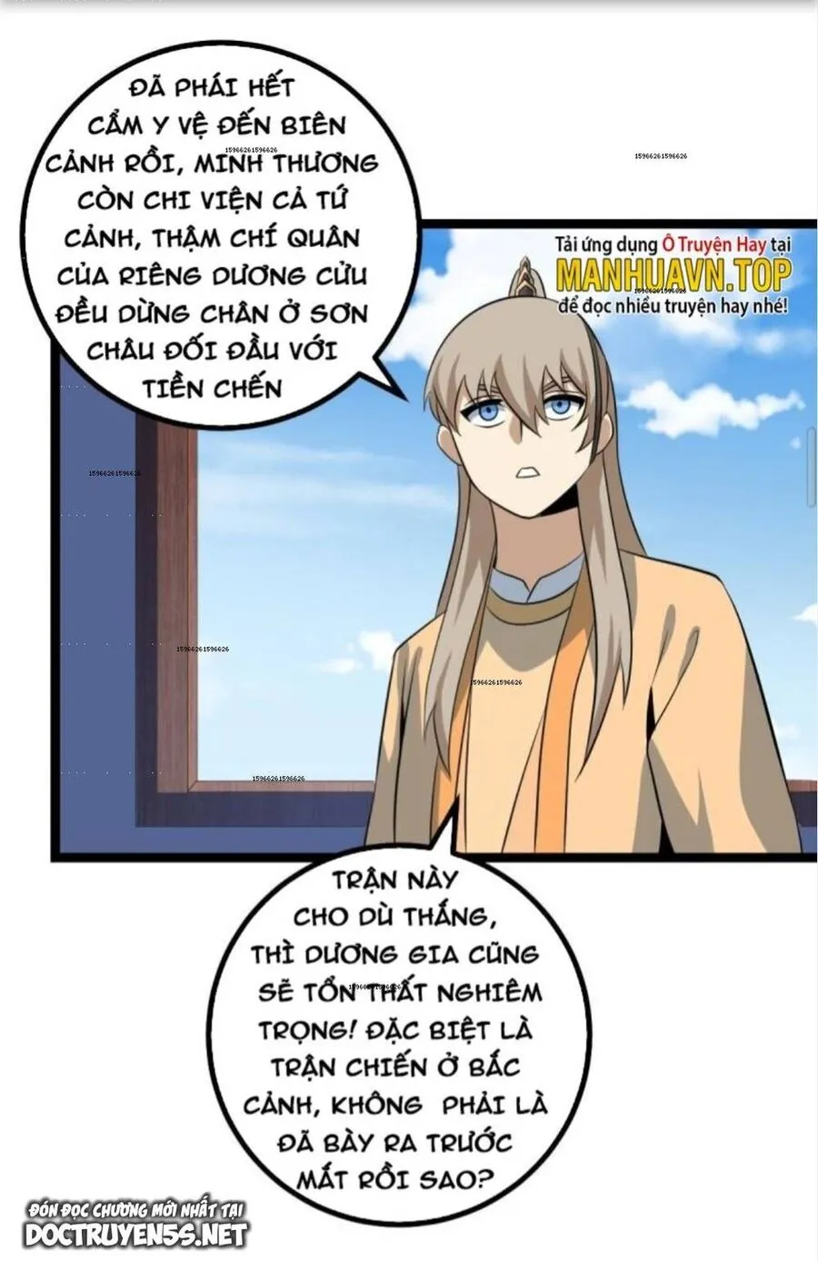 Trang 16