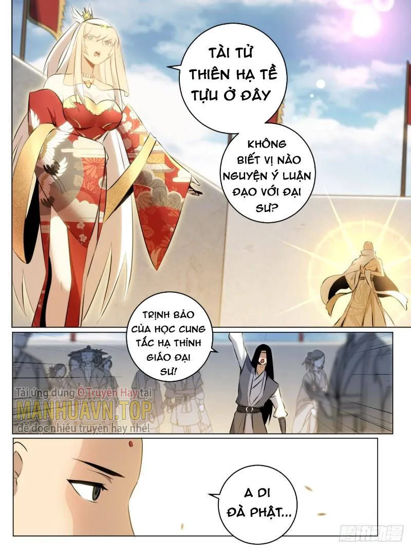 Trang 7