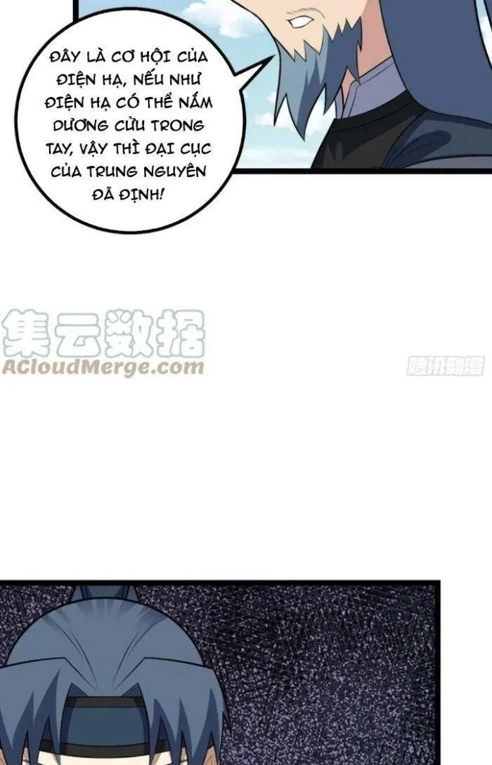 Trang 34