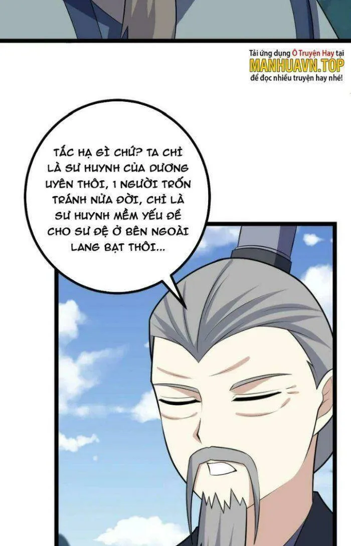 Trang 33