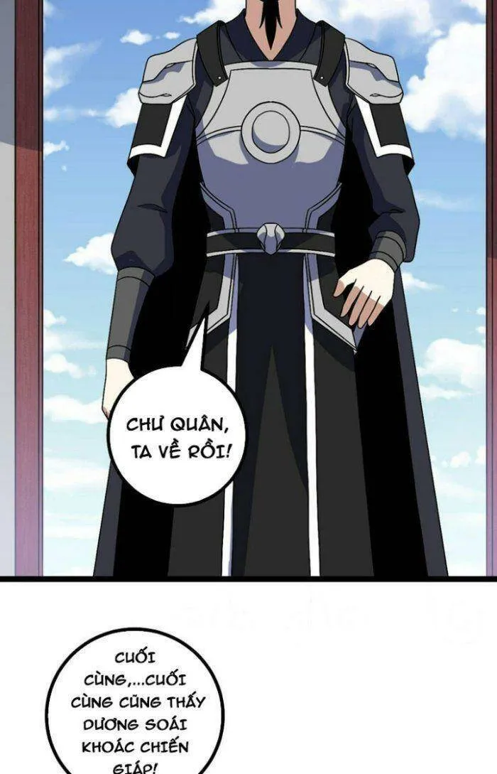 Trang 26