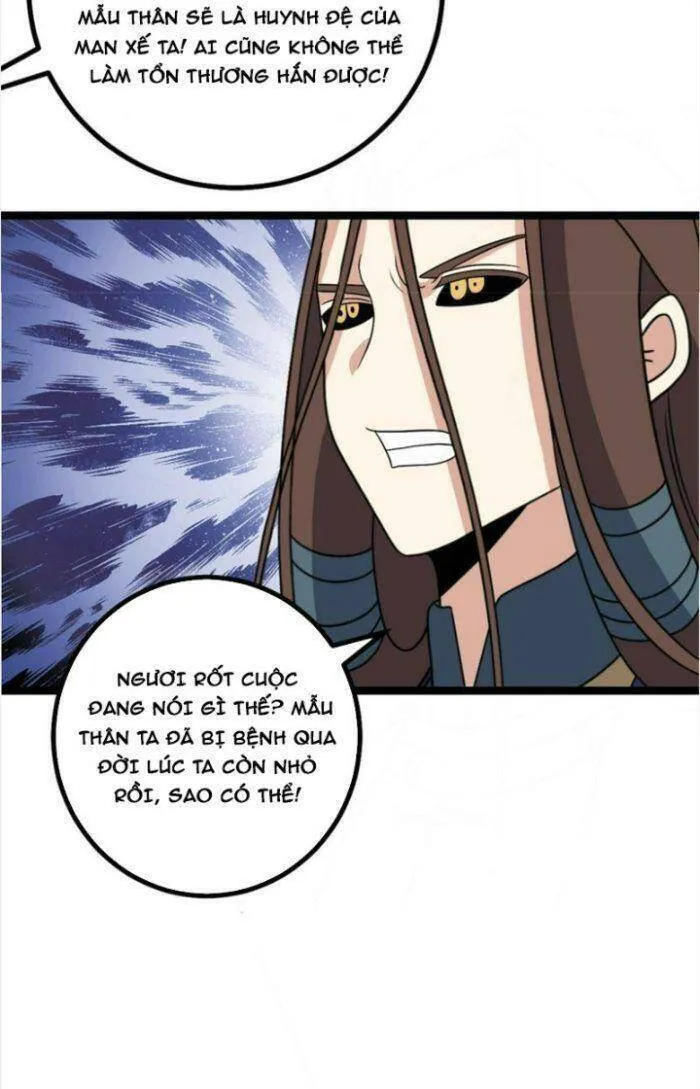 Trang 26