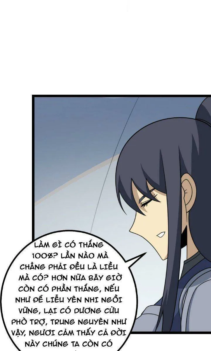 Trang 34