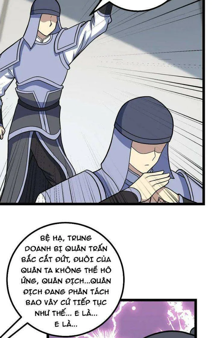 Trang 34