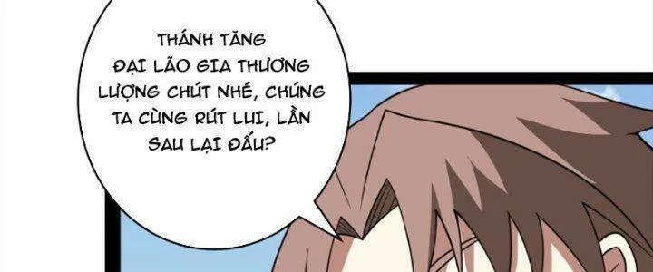 Trang 81