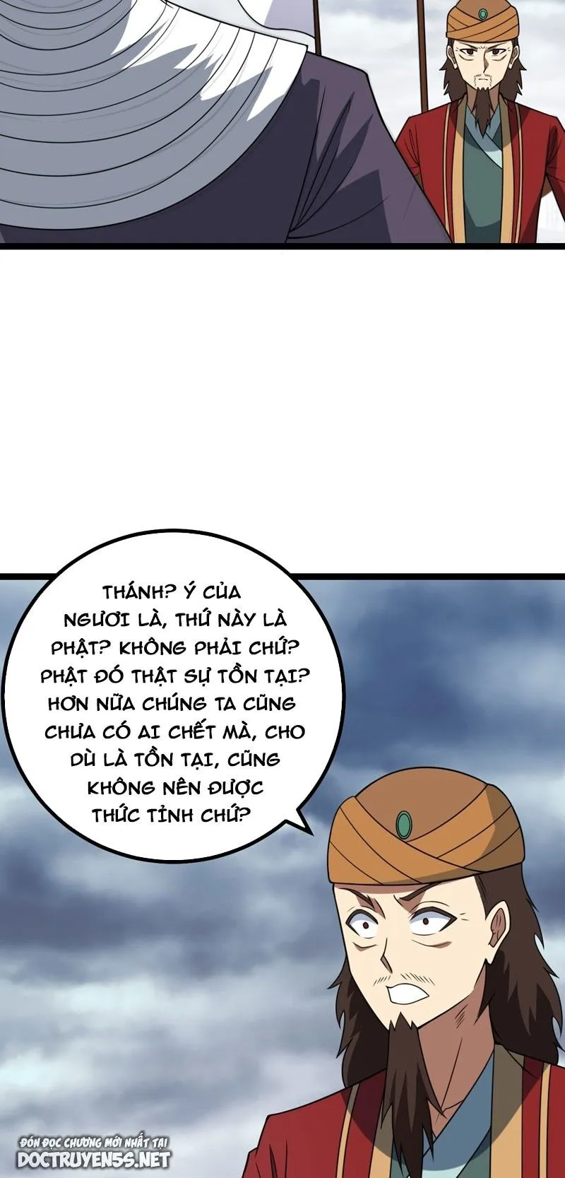 Trang 22