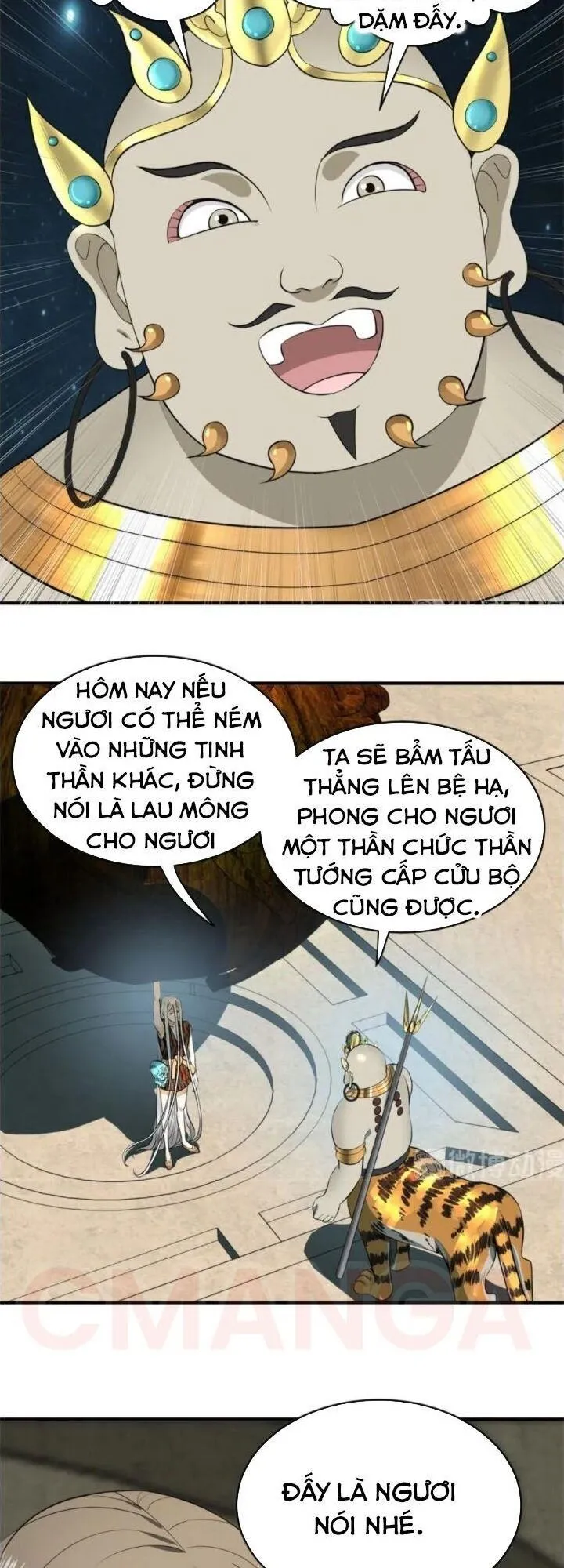 Trang 12