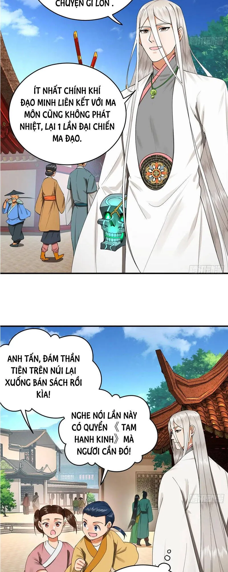 Trang 16