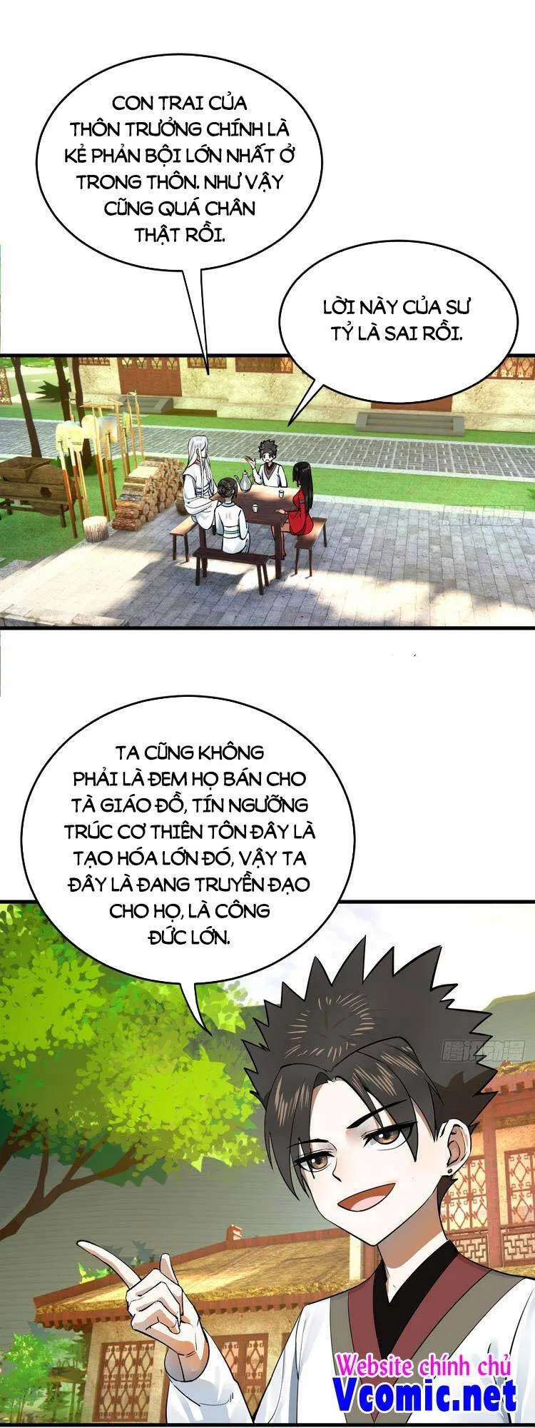 Trang 2