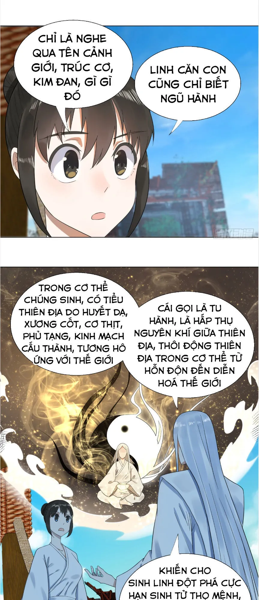 Trang 12
