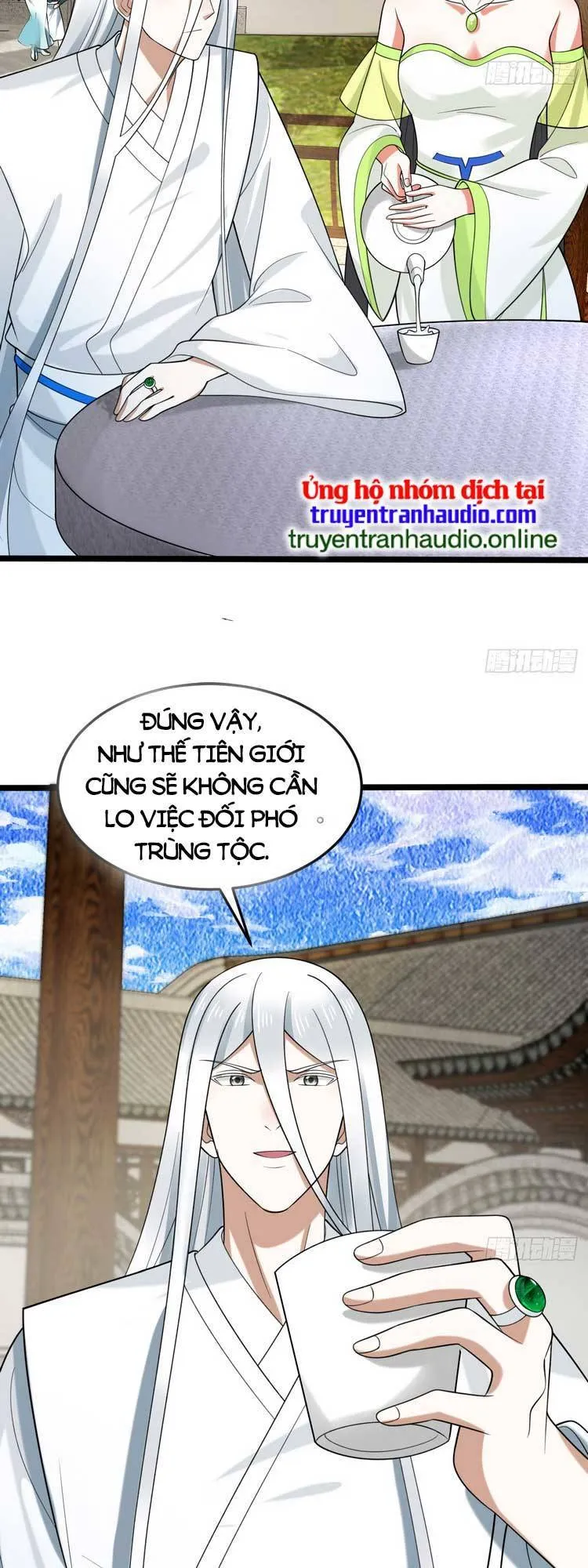 Trang 32