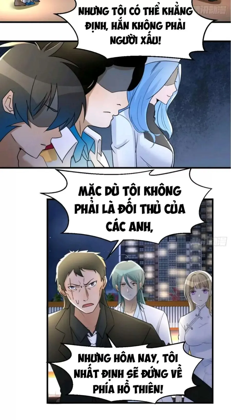 Trang 12