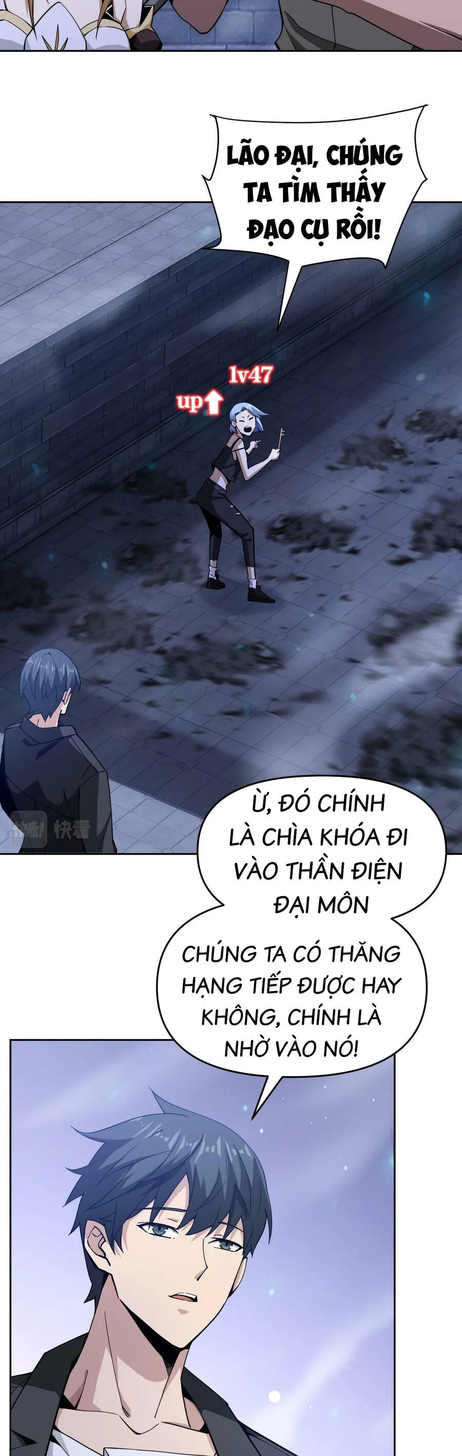 Trang 32