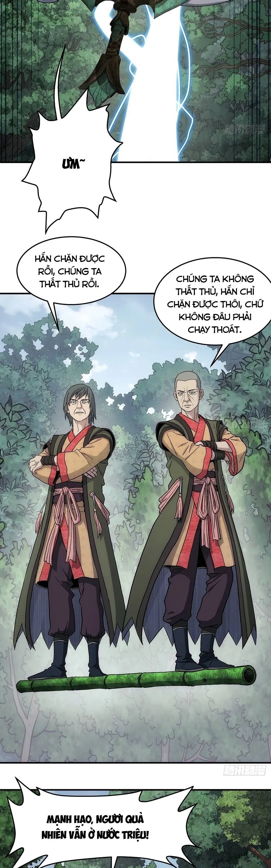 Trang 12