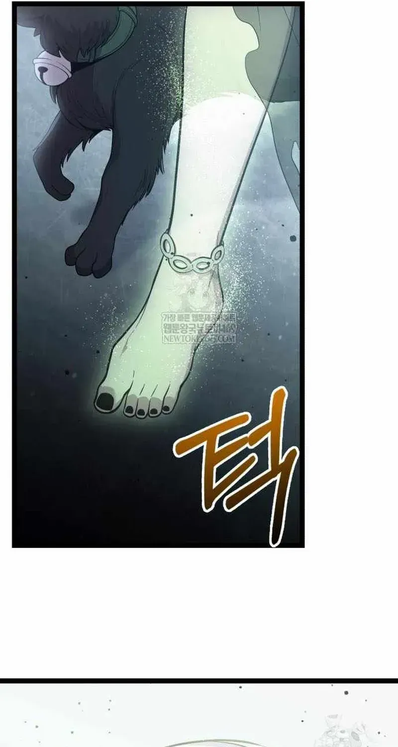 Trang 124