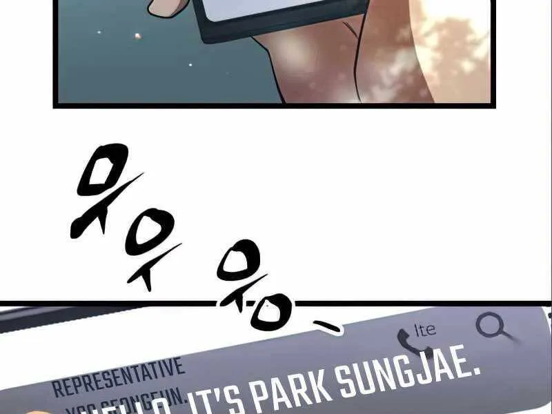 Trang 194