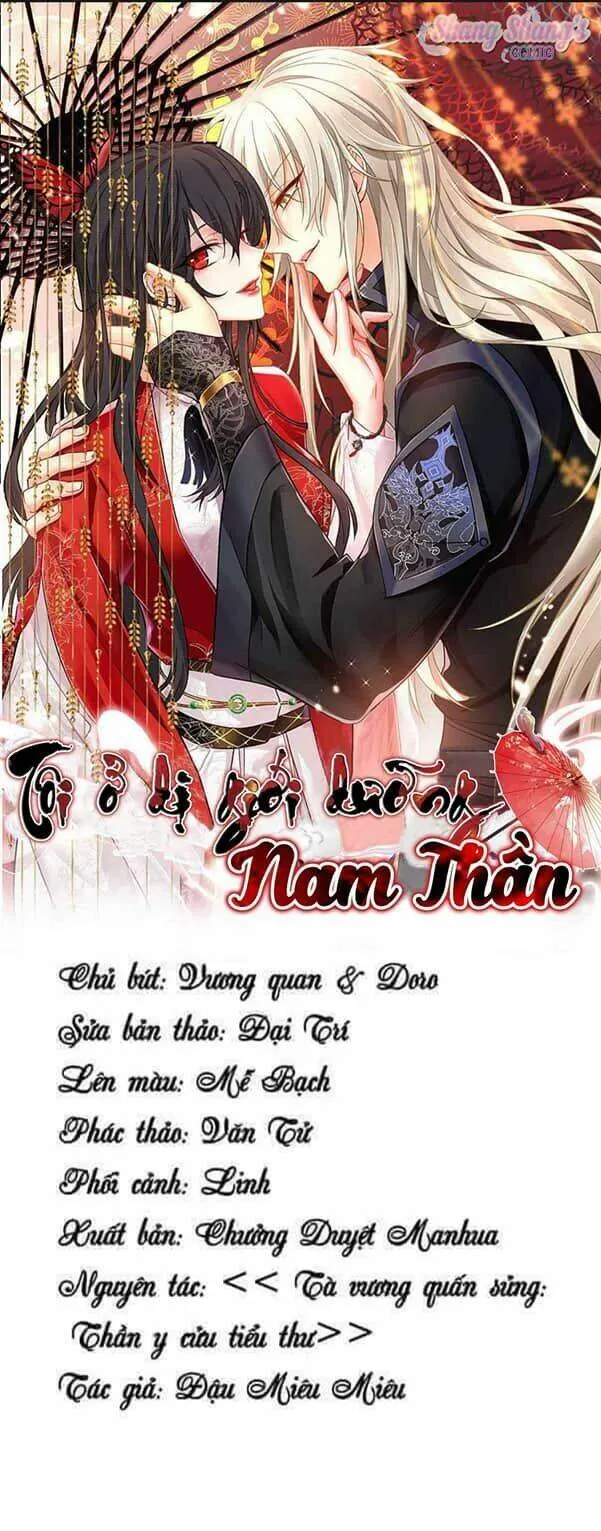 Trang 2