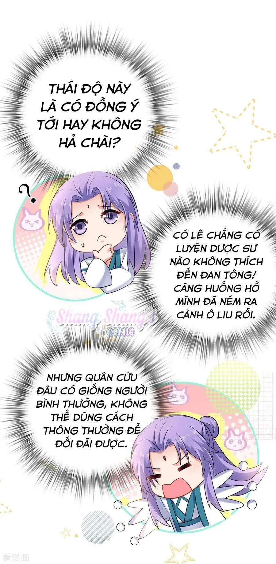 Trang 21